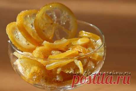 Лимонные цукаты - цитрусовое удовольствие | Домашняя кулинария