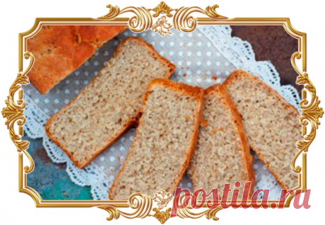 #Хлеб #с #гороховой #мукой (#рецепт #постный и #вегетарианский, и #диетически)

Для получения муки из крупы (#рис, #гречка, #кукурузная #крупа) или #бобовых (#горох и #нут) вам понадобится прибор с острым ножом и функцией измельчения (#блендер, #комбайн, #кофемолка) и мелкое сито. Измельчив, просейте получившуюся муку, задержавшиеся в сите частички верните в чашу прибора и повторите эти шаги несколько раз.
Показать полностью...