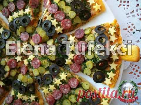 Пицца «Новогодняя» | 4vkusa.ru