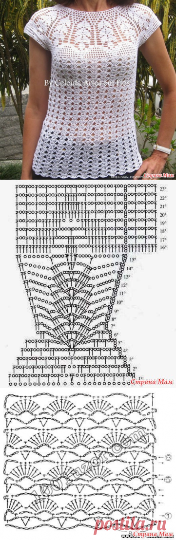 Вязание крючком топы майки летние кофточки схемы для женщин