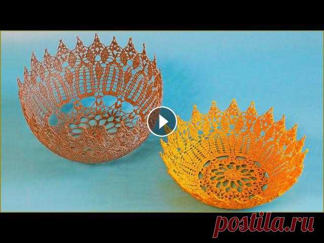Ваза крючком. По схеме салфетки крючком. Салфетка крючком. Часть 3. Crochet vase. Part 3. Диаметр связанной вазы в верхней части 21 см. На вазу из 