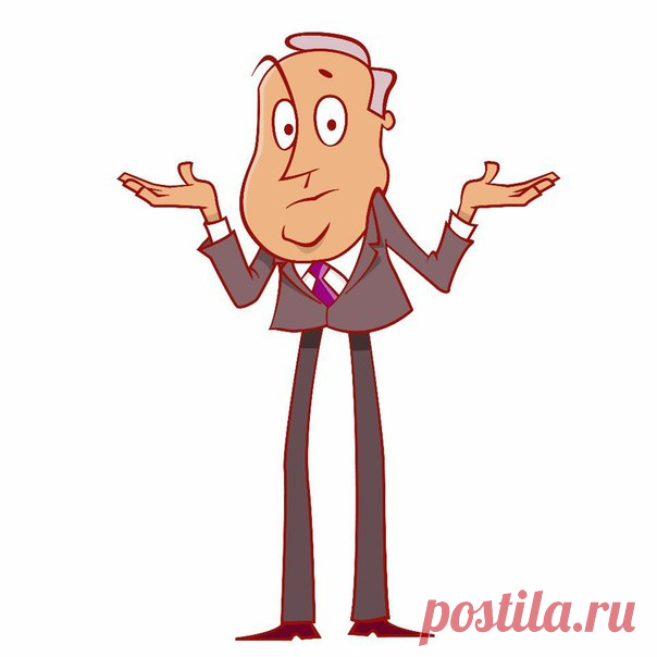 1 / Неформальный Английский