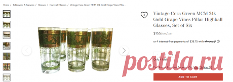 Vintage Cera Green MCM 24k Gold Grape Vines Pillar Highball Glasses, Set of Six | Chairish