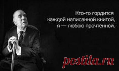12 полезных сервисов для изучения иностранных языков / Surfingbird - все, что интересно тебе