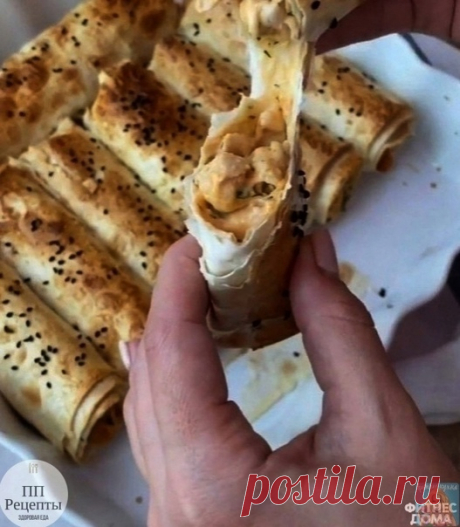 #ПРАВИЛЬНОЕ_ПИТАНИЕ#
Простое и полезное блюдо из лаваша!