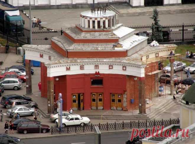 Загадочные места Москвы и Подмосковья