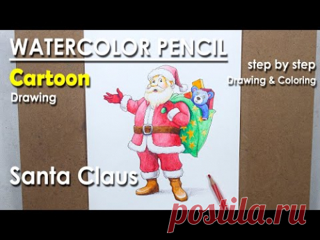 Cartoon Drawing - Santa Claus | Epi - 01 | Watercolor Pencil Drawing &amp; Coloring | Supriyo