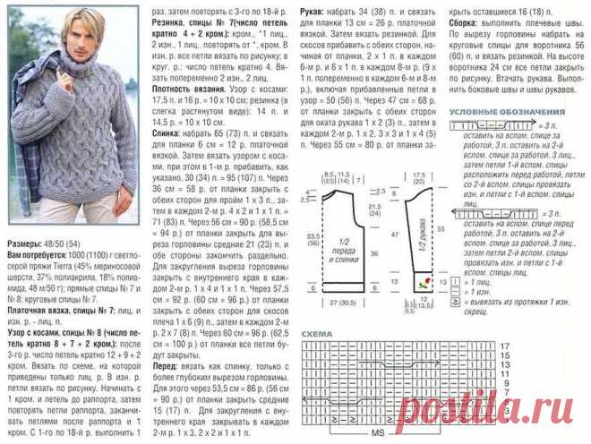 Ifotki.info - бесплатный хостинг фотографий для форумов, дневников, гостевых книг