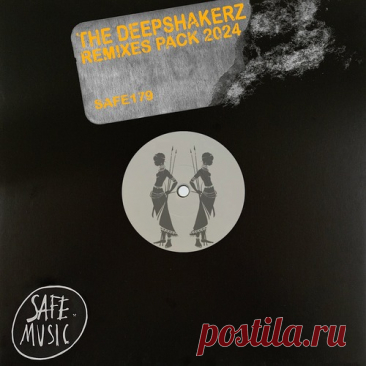 The Deepshakerz, Black Savana – Remixes Pack 2024 (incl. Fex and Jaykill remixes) [SAFE179B]