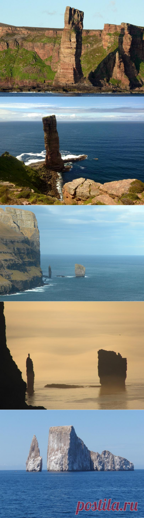 Самые фотогеничные морские скалы.