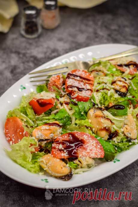 Салат с мидиями, помидорами и сыром — рецепт с фото пошагово