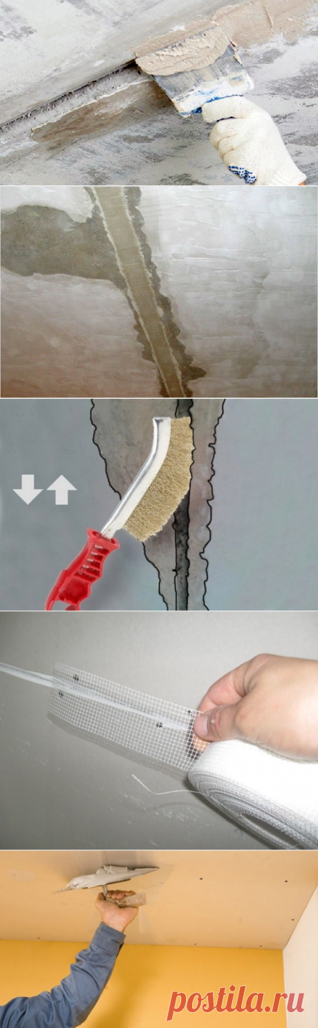 Как заделать шов на потолке