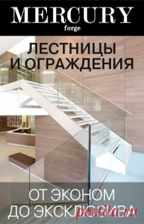 Окно velux, которое превращается в балкон на крыше – одно из самых удобных и экономичных решений создания балкона для мансарды