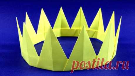 Как сделать корону из цветной бумаги. Оригами корона легко | Оригами и Манигами | Дзен