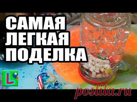 САМАЯ ЛЕГКАЯ И ДЕШЕВАЯ ПОДЕЛКА НА НОВЫЙ ГОД В ДЕТСКИЙ САД DIY