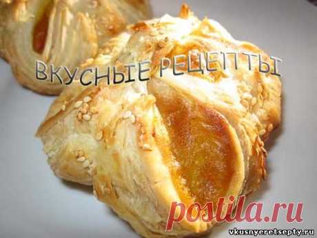 Слойки с повидлом - рецепт с фото | Вкусные рецепты