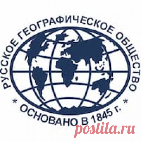 Большой стране – большой туризм Одним из преимуществ, группового отдыха, является существенная экономия финансовых средств, при этом качество отдыха остается неизменным. Оптовая прод