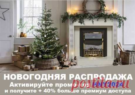 НОВОГОДНЯЯ РАСПРОДАЖА HNY2024 - От TurboBit и HitFile + 40%! Ожидание праздника, это всегда особенное время. А ожидание Нового Года и Рождества, вознаграждается ещё и получением приятных подарков. Посетители и гости сайта MusicLovers.Top – TurboBit и HitFile проводят АКЦИЮ НОВОГОДНЯЯ РАСПРОДАЖА! Активируйте промо-код HNY2024 и получите +40% времени для