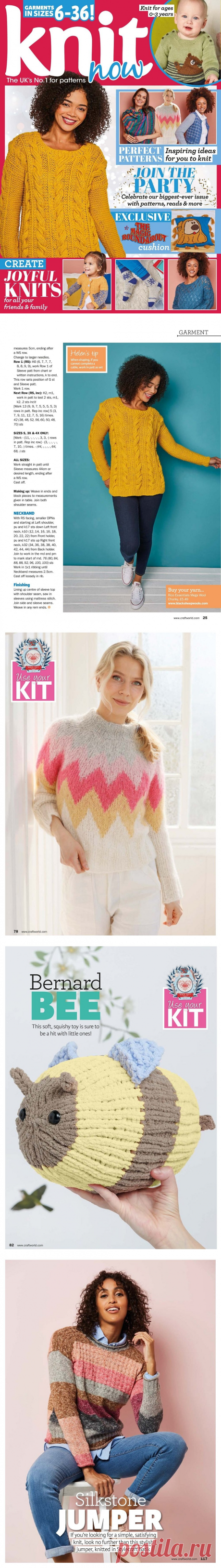 Вязаные проекты спицами в журнале «Knit Now №150 2023» | Журналы