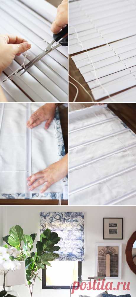 Easy to follow Roman Shades tutorial using vinyl mini blinds and Rebecca Atwood printed fabric. #DIY