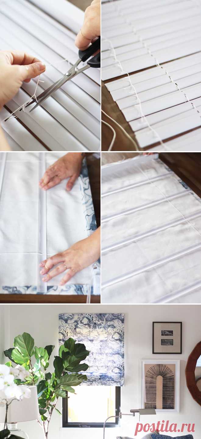Easy to follow Roman Shades tutorial using vinyl mini blinds and Rebecca Atwood printed fabric. #DIY