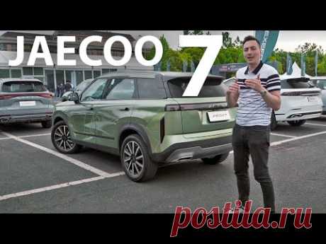 ПРИВЕТ, ЖЕКА! Чери в стиле RANGE ROVER! Новый бренд в России - JAECOO 7