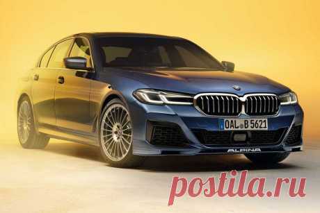 BMW Alpina B5 и BMW Alpina D5 S 2021 обновились