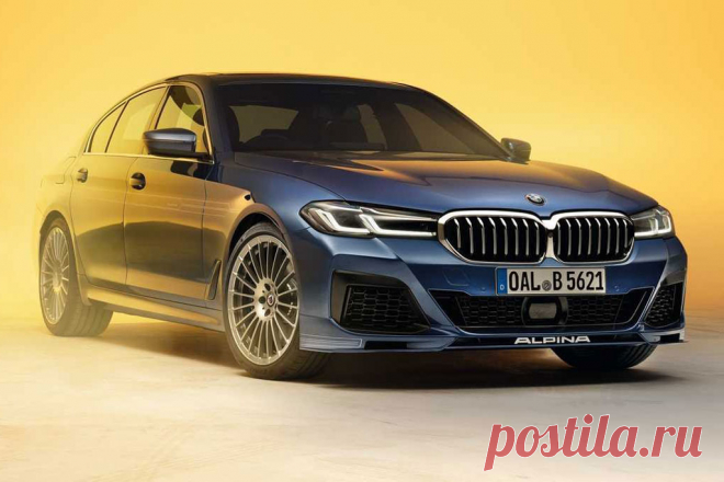 BMW Alpina B5 и BMW Alpina D5 S 2021 обновились