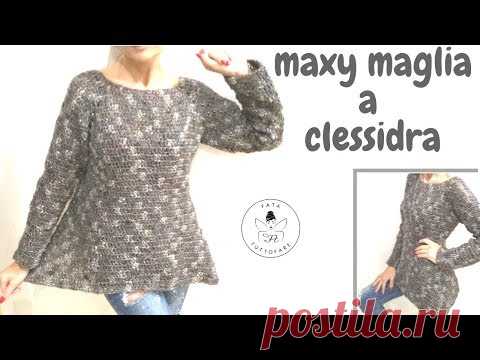 TUTORIAL: Maxy maglia a clessidra/ maglia curvy***lafatatuttofare***