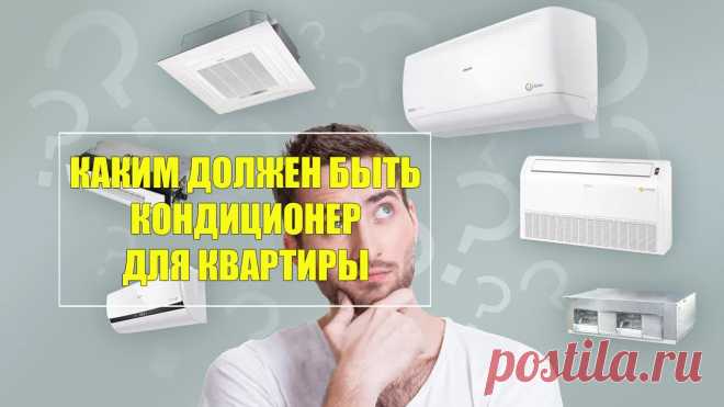 мобильный кондиционер zanussi zacm 07 sn/n1