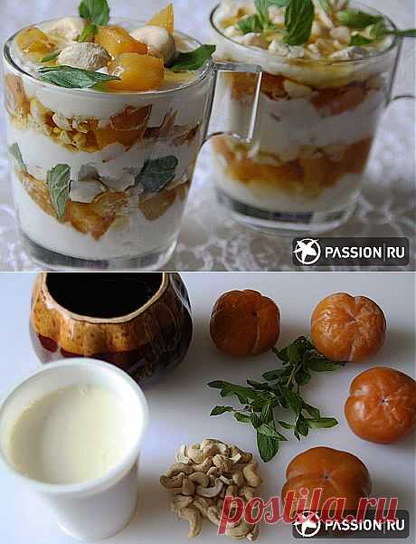Йогуртовый десерт с хурмой, орешками и мёдом | passion.ru