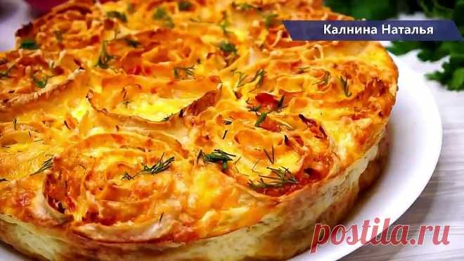 НЕДОРОГОЙ и при этом покоряет всех своим вкусом и видом. Пирог без замеса