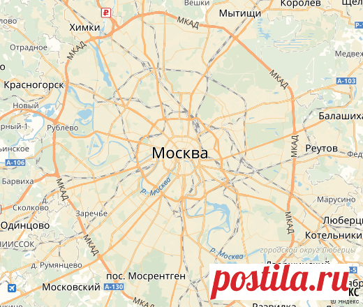 Яндекс карты москва улицы