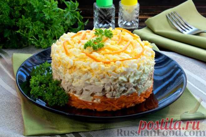 Рецепт: Слоёный салат с курицей, плавленым сыром, морковью по-корейски и яйцами на RussianFood.com