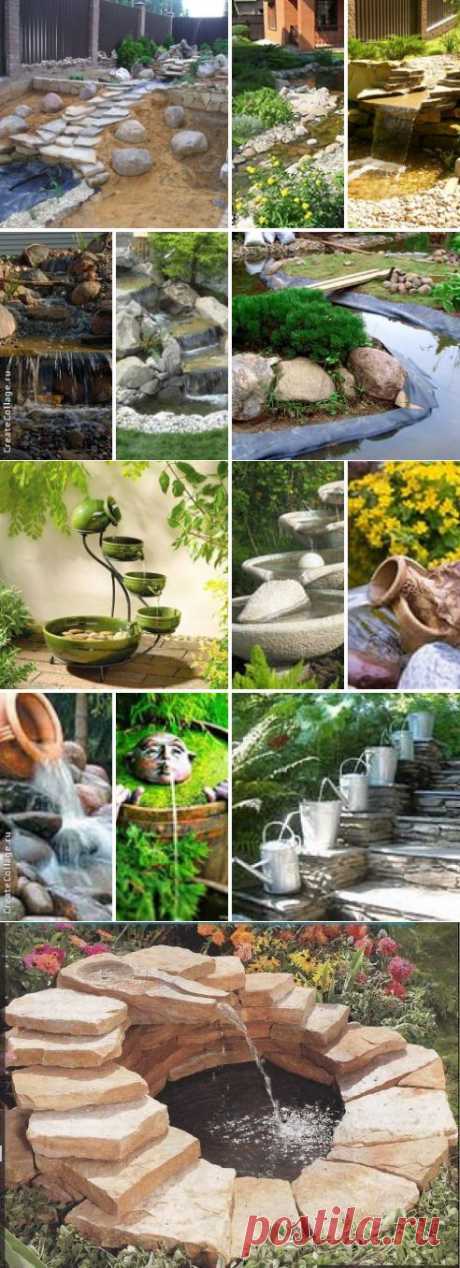 Декоративный водопад и ручей в саду - советы по устройству