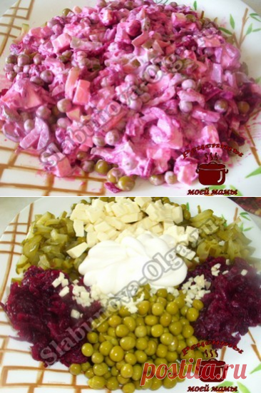 Салат из свеклы с плавленым сыром и зеленым горошком. Рецепт