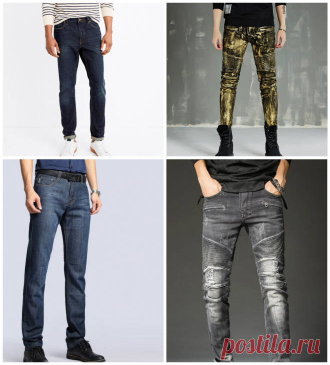 Calça jeans masculina 2018: estilos das tendências de calça jeans 2018