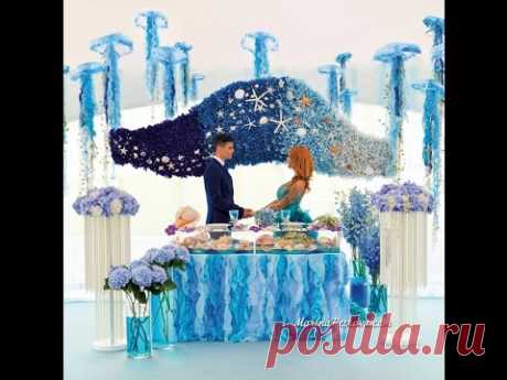 Морская свадьба от Театра цветов Марины Петровой