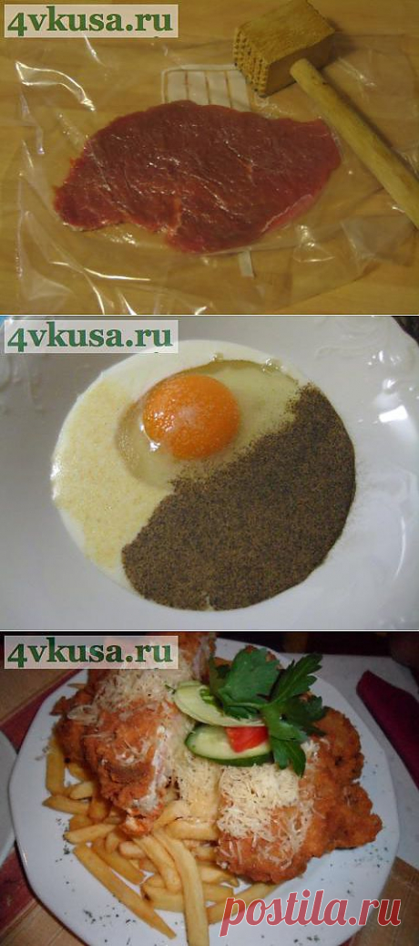 Венский шницель (Wiener Schnitzel). | 4vkusa.ru