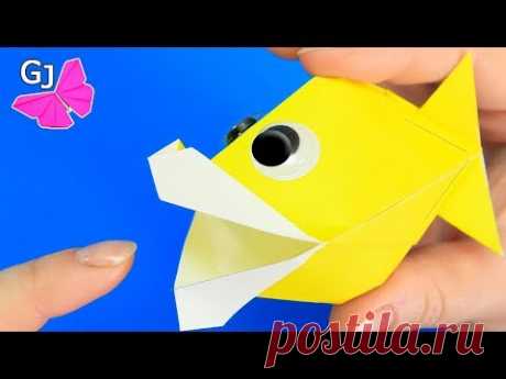 Оригами Игрушки Антистресс - Говорящая Рыбка из бумаги