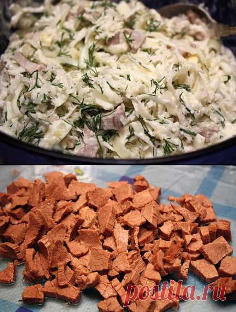 Салат «Ташкент». В салате присутствует мясо, редька и куриные яйца. Салат обычно заправляется сметаной.