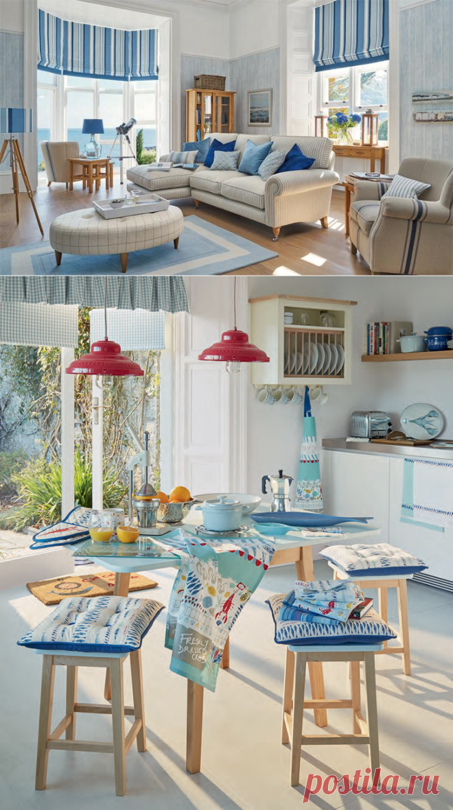 Уютная гавань от Laura Ashley
