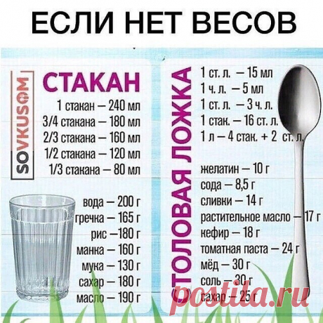 Мой Мир@Mail.Ru
