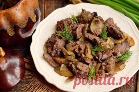 Куриная печень с яблоком и луком в горшочке
Печень – очень ценный продукт, богатый полезными элементами, которые важно максимально сохранить во время приготовления. Наиболее подходящий способ — это запекание субпродукта в духовке. Предлагаем …
Читай дальше на сайте. Жми подробнее ➡