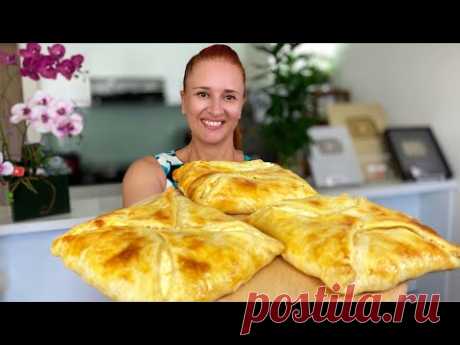 ХАЧАПУРИ из быстрого слоеного теста Лепешка с сыром грузинская кухня Люда Изи Кук cheese flatbread
