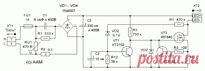 Сетевые светодиодные лампы схема