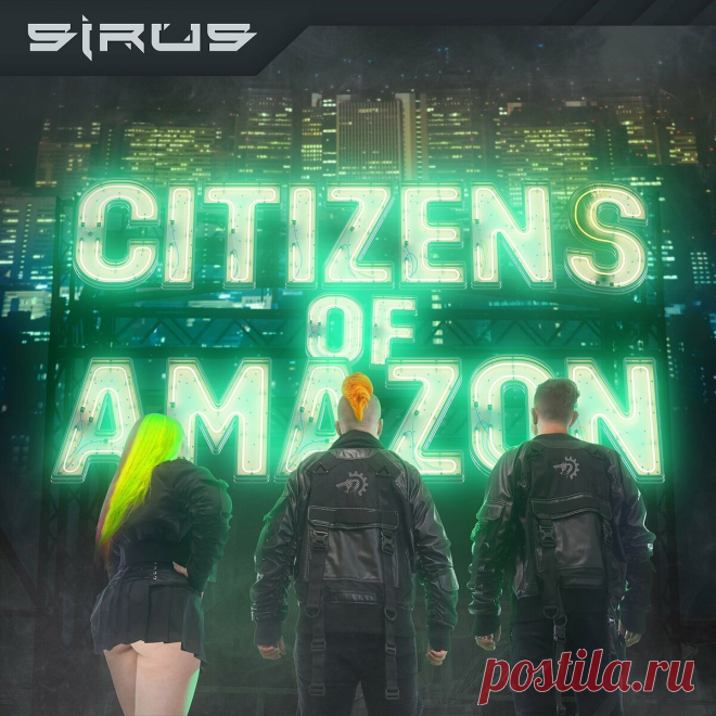 Sirus - Citizens of Amazon (2024) 320kbps / FLAC