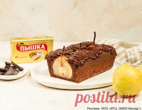Кекс с грушами и шоколадом, пошаговый рецепт на 4247 ккал, фото, ингредиенты - Пышка