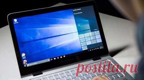 Освобождаем на диске место после того, как установили Windows 10