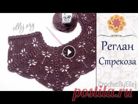 По многочисленным просьбам я нарисовала схему своего реглана со стрекозами! Мастер-класс по вязанию всего кардигана я НЕ делала. Так что могу поделить...
